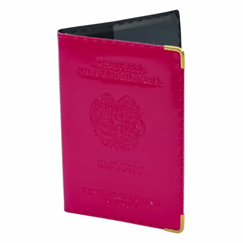 Կազմ Անձնագրի Լաքապատ 3